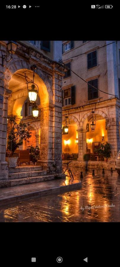 Mon Repos Paleopolis Cosy Apartment Corfu  Экстерьер фото